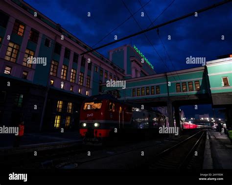 Novosibirsk Railway Station grand building at night, Trans-Siberian ...