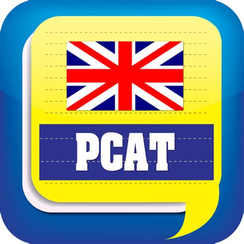 PCAT Flashcards- English:Amazon.in:Appstore for Android