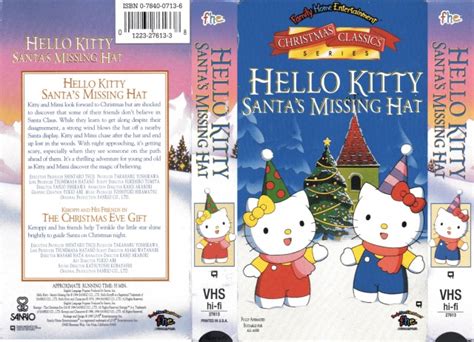 VHS Hello Kitty On Nick Jr 的图像结果