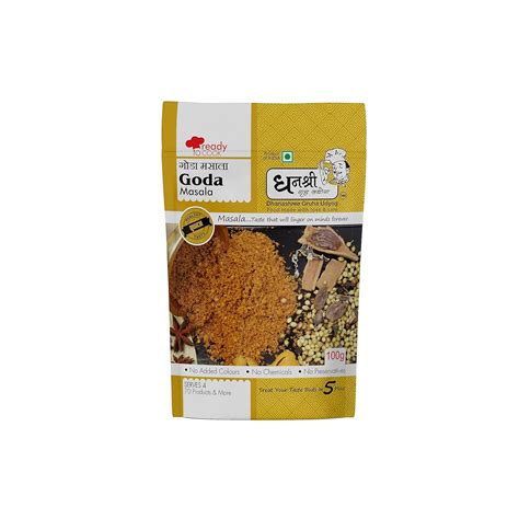 Dhanashree Gruha Udyog Instant Goda Masala, 200 g (Pack of 2) : Amazon ...