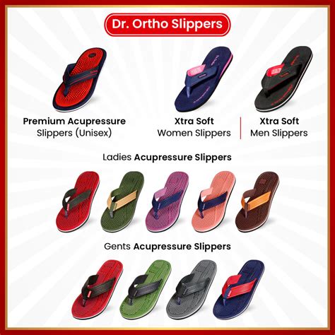 Buy Dr. Ortho Acupressure Slippers for Men and Women