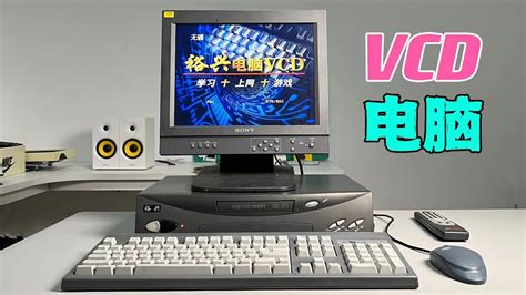 Computer Vwcro 的图像结果