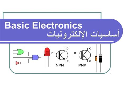 Image result for Basic Electronics Lessons