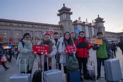 护燕归航 温暖一路——北京大学为寒假返乡学子暖心送站