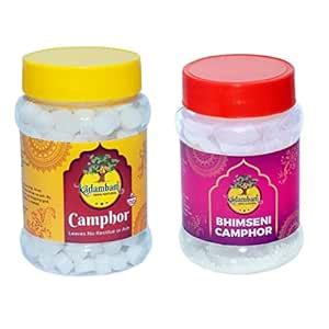 Kadambam Camphor Tablet Jar 100gm + Kadambam Bhimseni Jar 100gm (100 gm ...