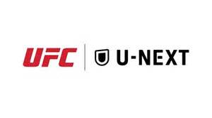 UFCはどこで見れる？日本での視聴方法・放送スケジュール・配信サービスまとめ | Goal.com 日本