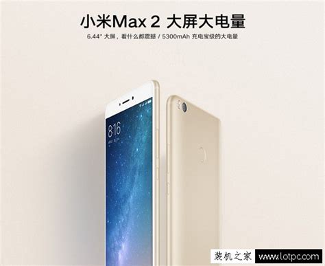 2020年性能最强的三款手机，都是12GB+256GB，价格最低仅3699元_游戏