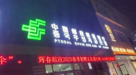 吉林银行标志logo图片-诗宸标志设计