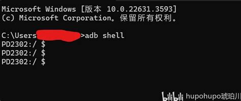 Image result for Did Not Receive ADB Socket Client