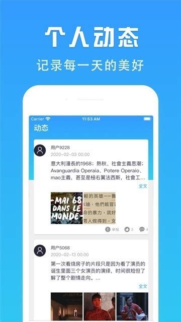 965影视剧网app-965影视剧网暂未上线-52PK下载中心