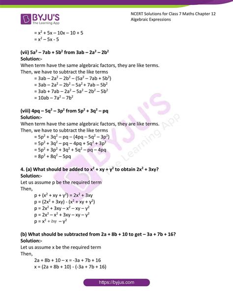 Image result for Chapter 12 Maths Class 7 Ex 12.1