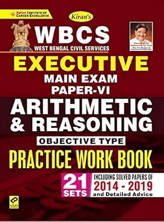 Kiran WBCS Executive Main Exam Paper VI Arithmetic And Reasoning ...