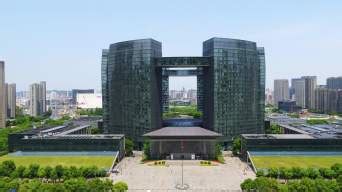 杭州市民中心G楼景观设计