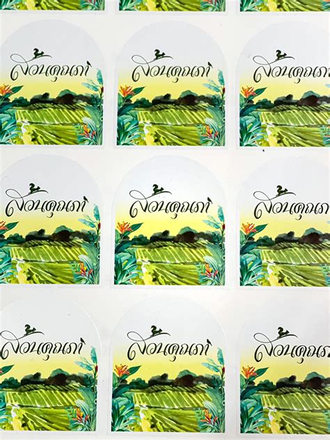 Image result for Custom Sticker Label Design