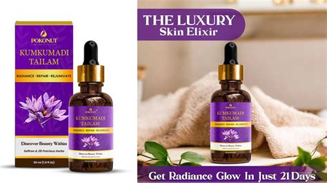 The Science Behind Kumkumadi Tailam: How It Improves Skin Tone and ...