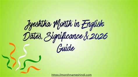Jyeshtha month 2026 start and end date