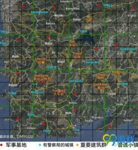 人渣scum地图有哪些资源点 人渣scum地图资源分布一览_游戏攻略_海峡网