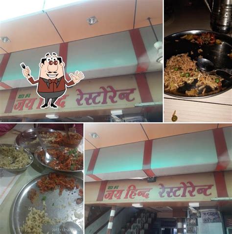 Jai Hind Restaurant, Ajmer - Restaurant menu, prices and reviews