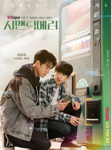 豆瓣韩国电影排行（2022.6.25）_哔哩哔哩_bilibili