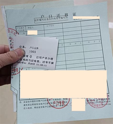 官宣啦！浙江户籍的留学生可以当天拿到上海户口本！_腾讯新闻