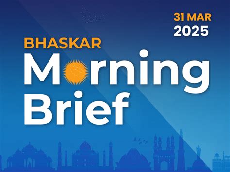 Bhaskar Morning Brief IPL HEADLINE HERE AFSPA extended for 6 months in ...