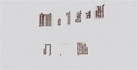 Image result for Note Block World