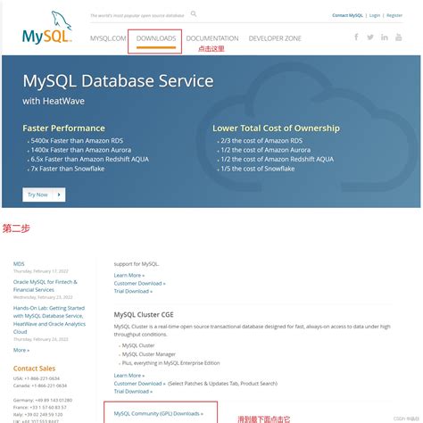 Image result for MySQL 2018