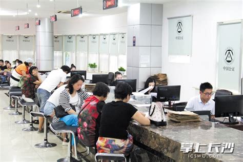 湖南省长沙办理营业性演出许可证要几个经纪人 - 知乎