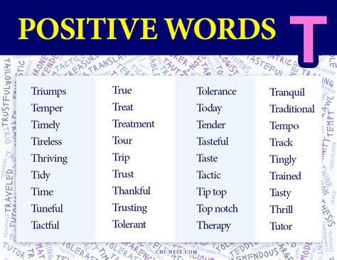 250 Positive Words That Start With T: From "Tall" to "Twilight"