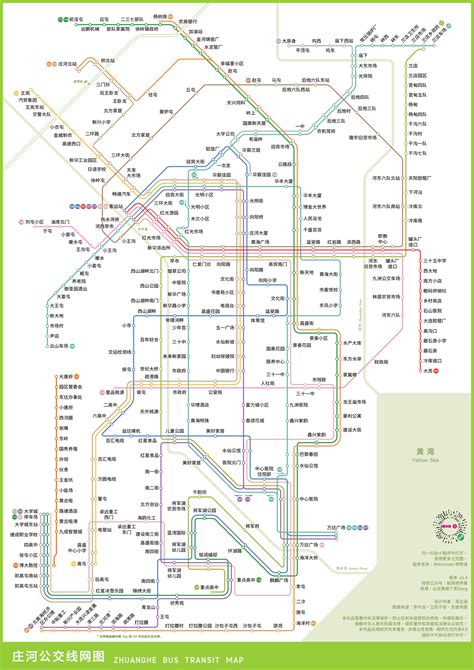 105路路线：日程，站点和地图-八里桥公交站 （更新）