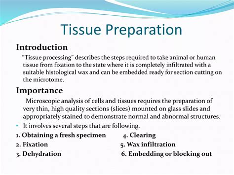 Tissue Processing Procedure 的图像结果