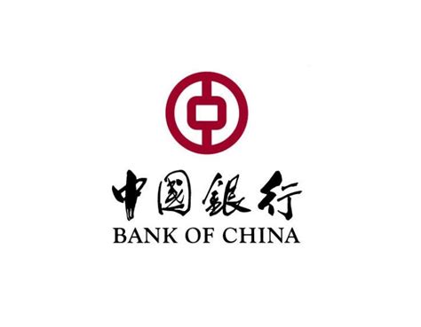 中国银行信用卡申请进度查询__财经头条