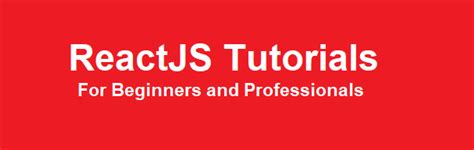 React JS JavaScript Tutorial 的图像结果