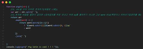 Pig Latin Code Java 的图像结果