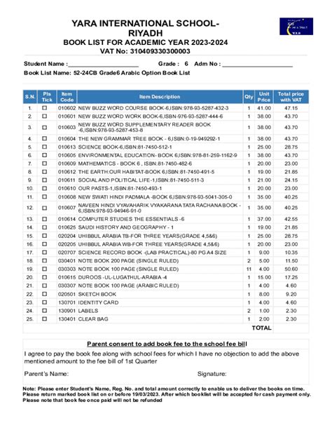 Fillable Online Book List Name: 52-24CB Grade6 Arabic Option Book List ...