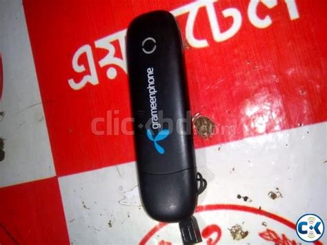 Image result for GP Modem Install