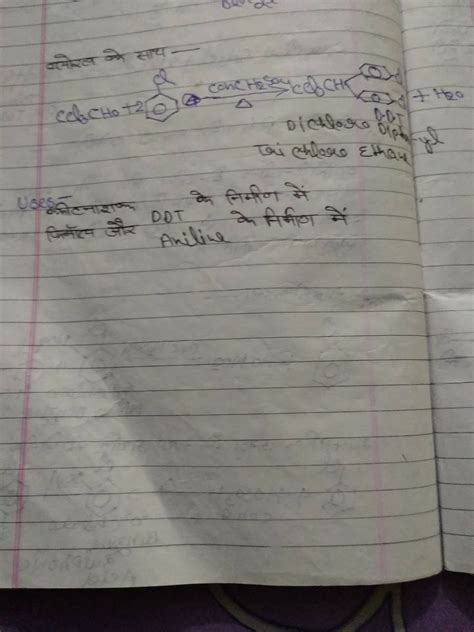draw structure of DDT write uses of DDT. - Brainly.in
