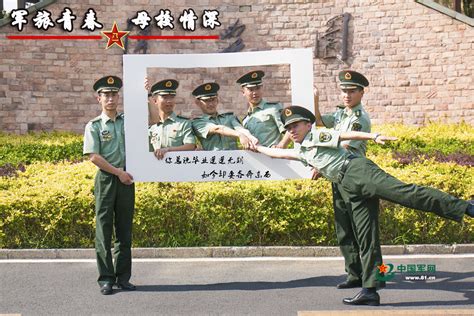 军校毕业季 get3D毕业照拍摄技能 - 中国军网