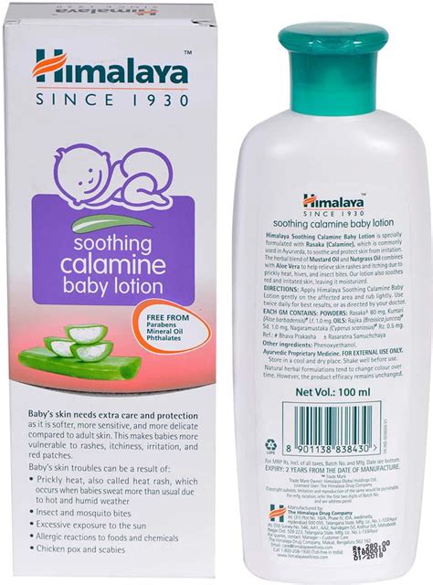 Buy HIMALAYA BABY SOOTHING CALAMINE BABY LOTION BOTTLE OF 100 ML Online ...