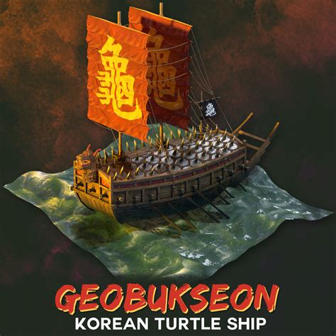 Niall Benzie - Geobukseon - Korean Turtle Ship
