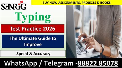 Typing Test Practice 的图像结果