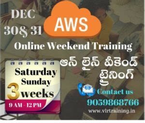 AWS ONLINE TRAINING KUKATLLYTPT - VLR Training Software Training ...