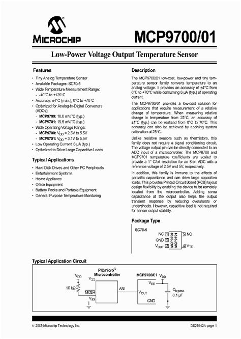 Snow Runner TC9700 的图像结果