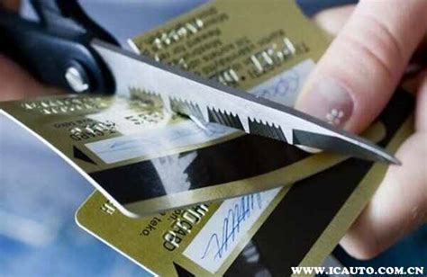车贷卡是信用卡还是借记卡 有什么功能？-股城理财