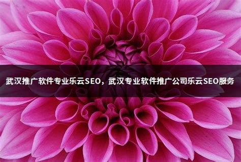 签约温州冠盛集团|中国企业加密软件知名品牌-棱镜软件(PRISM)