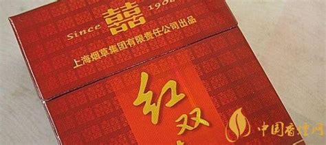 红双喜香烟价格表大全 10元左右上海红双喜香烟价格表-香烟网