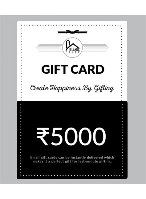 Email Gift Card - Rs.5000 | Gift Card | Islamic shop