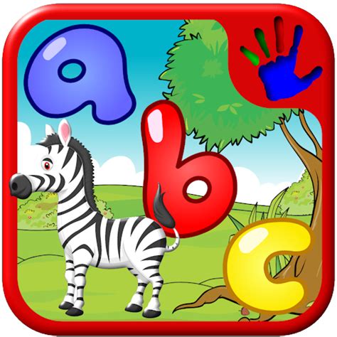 ABC Preschool Sight Word Jigsaw Puzzle Shapes - teaches toddlers the ...