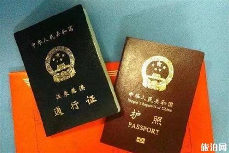 好消息！非深户去香港，“L签”不用再经旅行社签证过关！可自助通关！