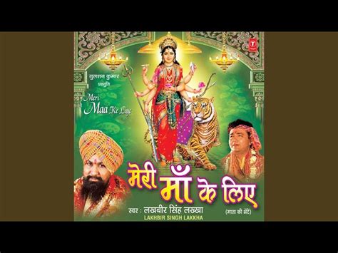 तरस रही है तेरे दरस को लिरिक्स | Taras Rahi Hain Tere Darash Ko Lyrics ...